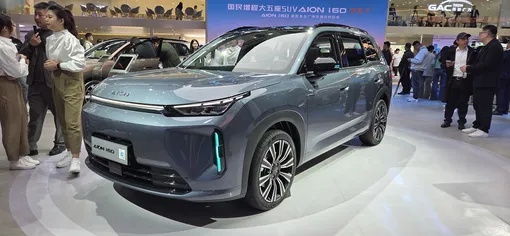 Бюджетный электрический кроссовер GAC AION i60 Бюджетный электрический кроссовер GAC AION i60