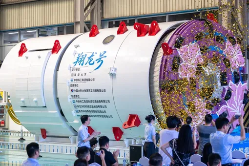 blasting and boring machine unveiled