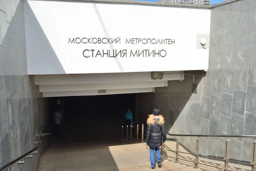 Звуковый маячки в метро