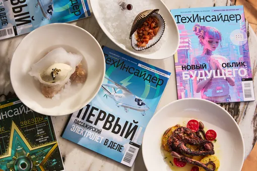 Еда как наука: «ТехИнсайдер» в коллаборации с рестораном Atlantica запускают эксклюзивное морское меню