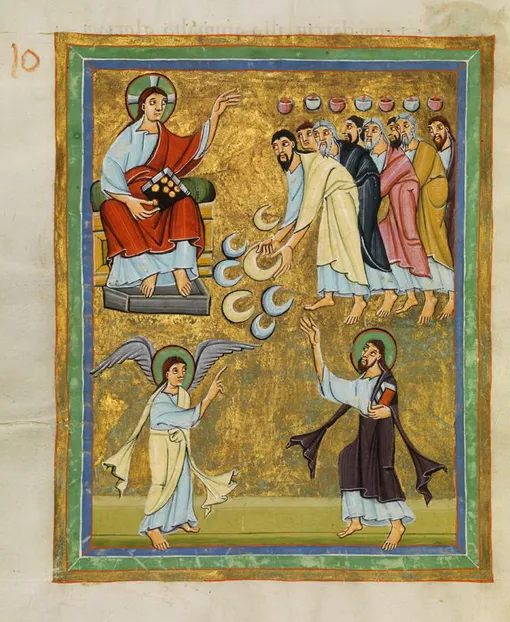 «Бамбергский Апокалипсис»