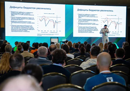 Премия Investment Leaders