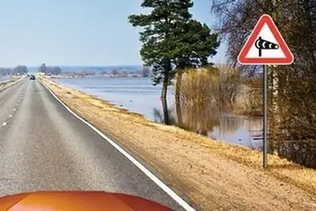 Что это за знак: ответьте правильно и узнайте больше интересных фактов о нем