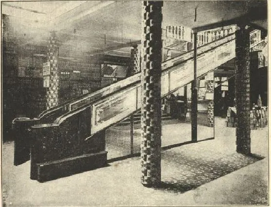 Чем награждали посетителей за поездку на эскалаторе?