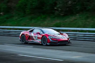 Китайский электромобиль побил мировой рекорд скорости Китайский электромобиль побил мировой рекорд скорости