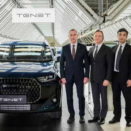Tenet T8 калуга Tenet T8 калуга