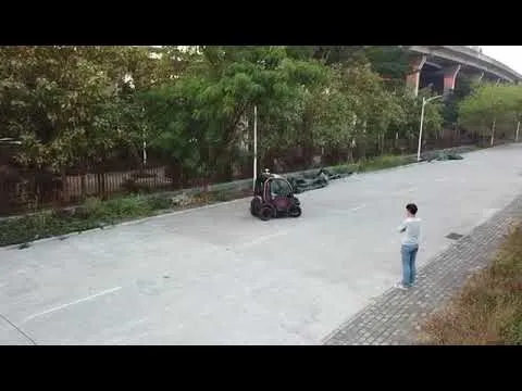 Нажми и смотри