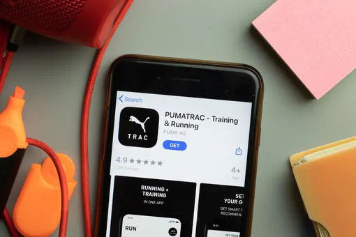 pumatrack app