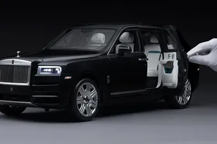 Rolls-Royce выпустил модель Cullinan масштаба 1:8 Rolls-Royce выпустил модель Cullinan масштаба 1:8
