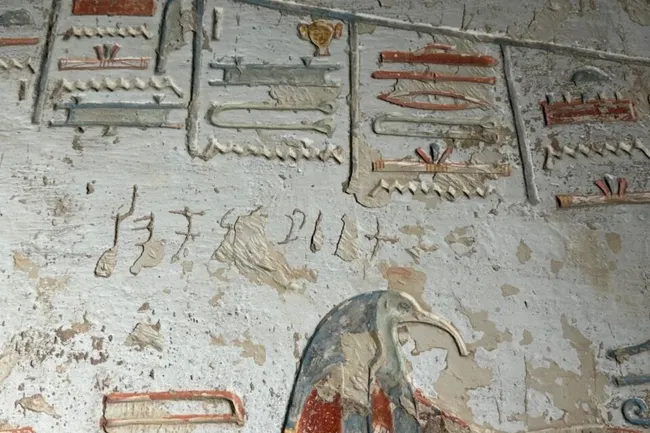 Путешественник из Индии оставил граффити в египетских гробницах 2000 лет назад