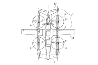 Airbus придумал пассажирский самолёт с вертикальным взлётом Airbus придумал пассажирский самолёт с вертикальным взлётом