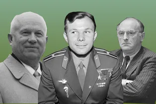 Тест для самых эрудированных: назовите историческую личность по одной цитате Тест для самых эрудированных: назовите историческую личность по одной цитате