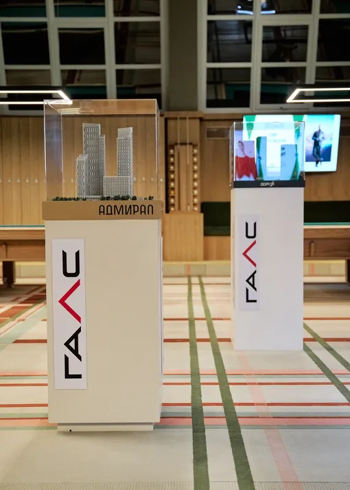 Презентация нового номера «Правил жизни»