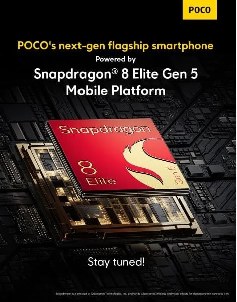 Смартфон POCO на чипсете Snapdragon 8 Elite Gen 5