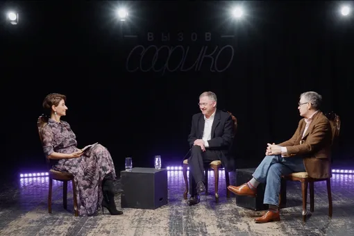 «Вызов Софико»: премьера нового проекта, где встречаются наука и искусство «Вызов Софико»: премьера нового проекта, где встречаются наука и искусство