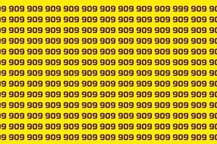 Найдите число 999: семисекундный тест для тренировки глаз