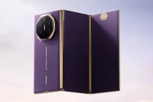 Анонс HUAWEI Mate XTs: трикладушка с улучшенной камерой и чипсетом Kirin 9020 Анонс HUAWEI Mate XTs: трикладушка с улучшенной камерой и чипсетом Kirin 9020