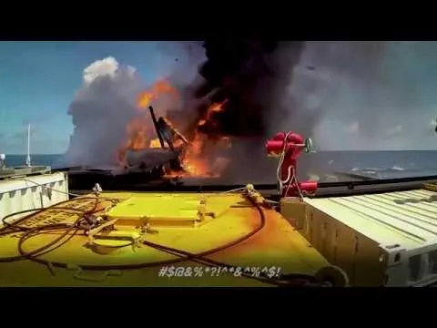 Нажми и смотри