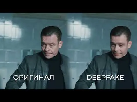Нажми и смотри Нажми и смотри