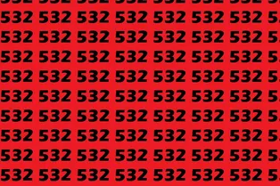 Проверка зрения: найдите на картинке число 523 Проверка зрения: найдите на картинке число 523