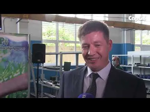Нажми и смотри