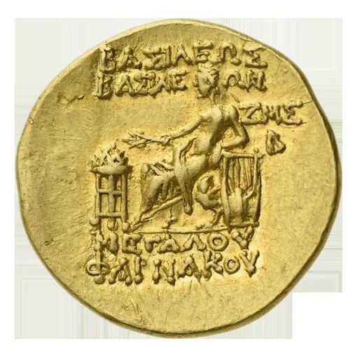 золотые монеты в период правления сына великого царя Фарнака