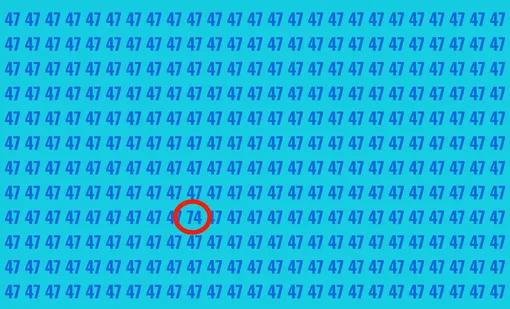 Ответ на зрительный тест Ответ на зрительный тест