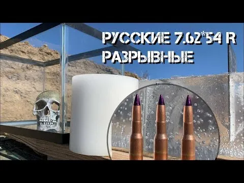 Нажми и смотри