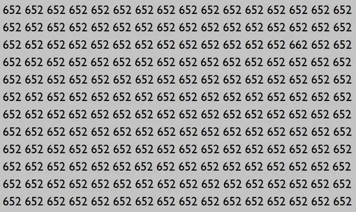 Найдите число 662 Найдите число 662