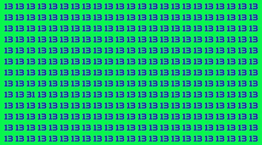 Тест на внимательность Тест на внимательность