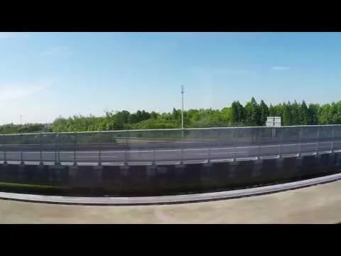 Нажми и смотри
