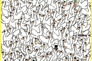 Прокачка мозга: найдите три сердца на картинке за 30 секунд Прокачка мозга: найдите три сердца на картинке за 30 секунд