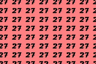 Экспресс-проверка внимательности: найдите на картинке число 72 Экспресс-проверка внимательности: найдите на картинке число 72