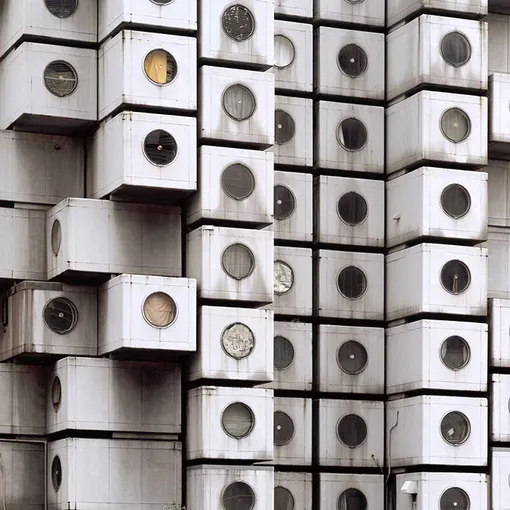 Nakagin Capsule Tower Nakagin Capsule Tower
