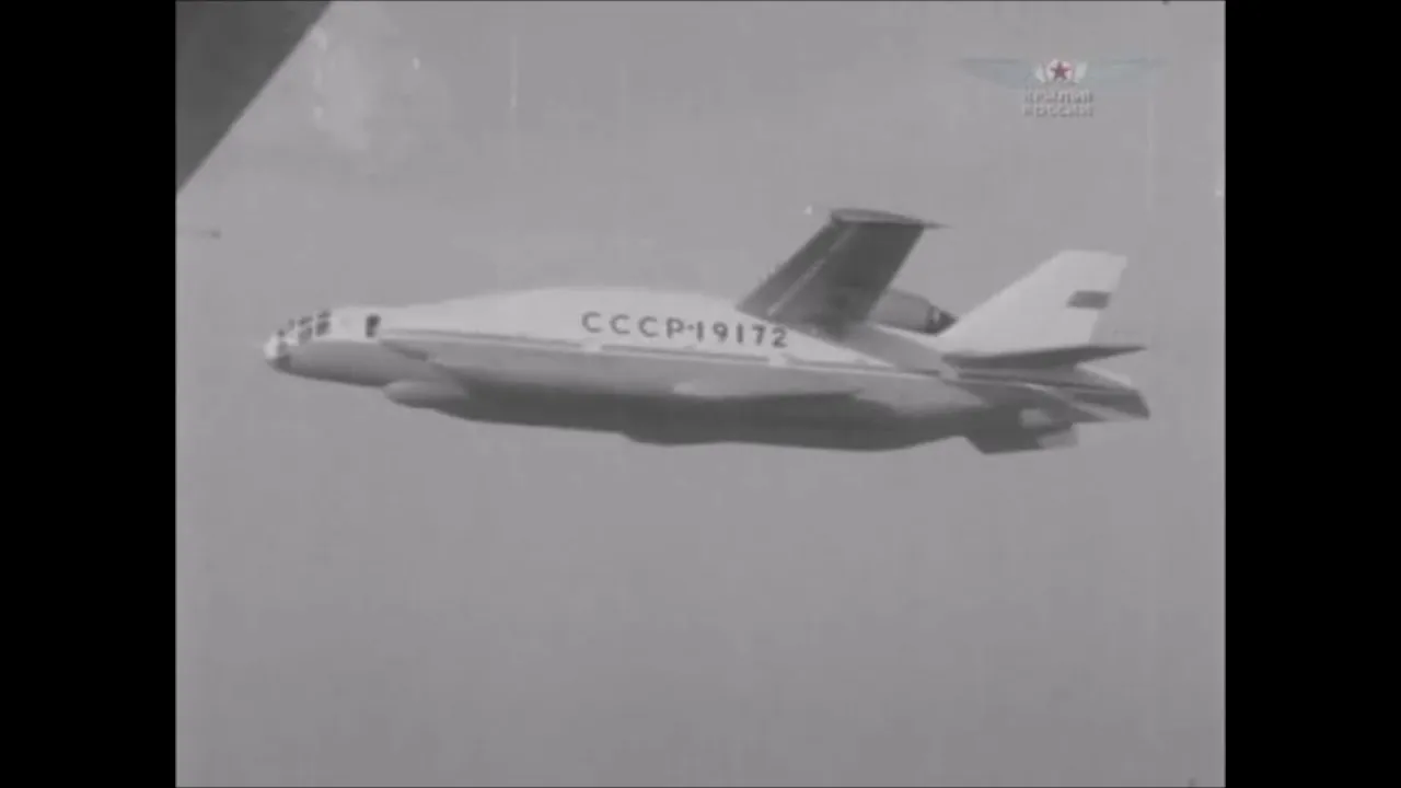 Нажми и смотри