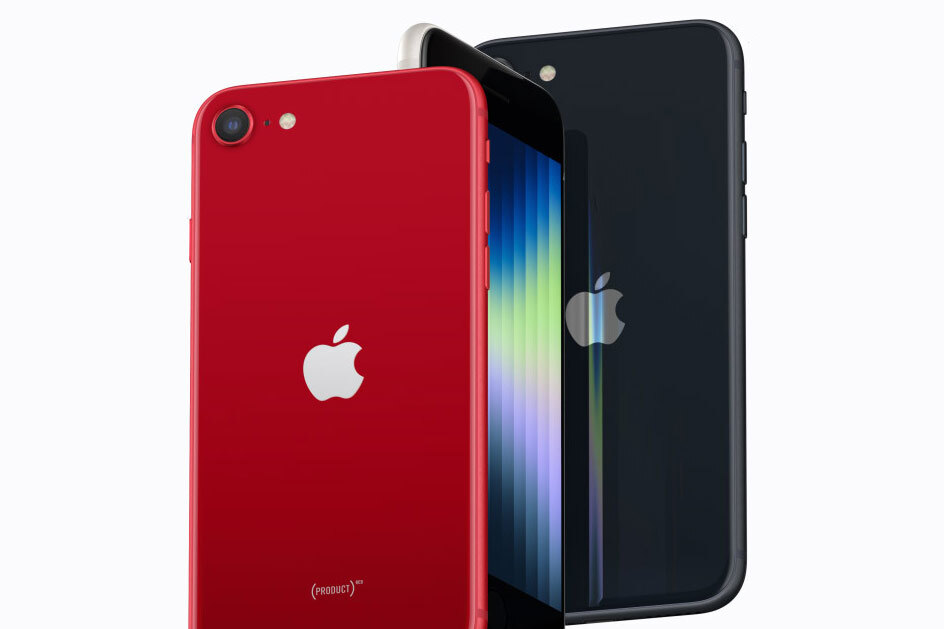 Apple выпустит iPhone 16E: это недорогой смартфон с ИИ-функциями
