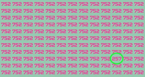 Ответ на зрительный тест Ответ на зрительный тест