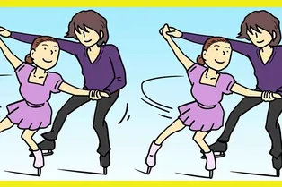 Между фигуристами есть 4 отличия. Сможете найти их за 30 секунд? Между фигуристами есть 4 отличия. Сможете найти их за 30 секунд?