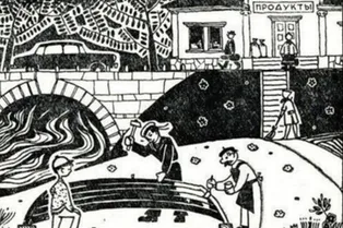 Напрягите мозги: советская задачка для детей, с которой сегодня не справятся многие взрослые Напрягите мозги: советская задачка для детей, с которой сегодня не справятся многие взрослые