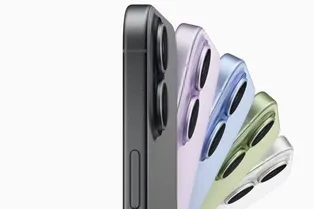 Презентация Apple: новинки, характеристики, цены и мемы Презентация Apple: новинки, характеристики, цены и мемы