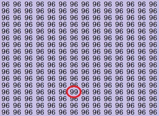 Ответ на головоломку