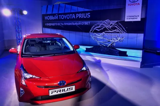 Toyota показала Prius нового поколения