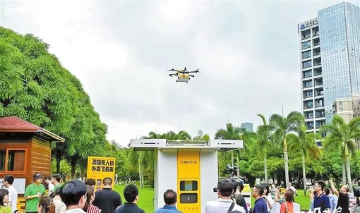 пункт отправки дронов доставки в шэньчжэне