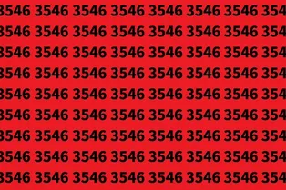 Найдите букву среди цифр: мини-тест на внимательность