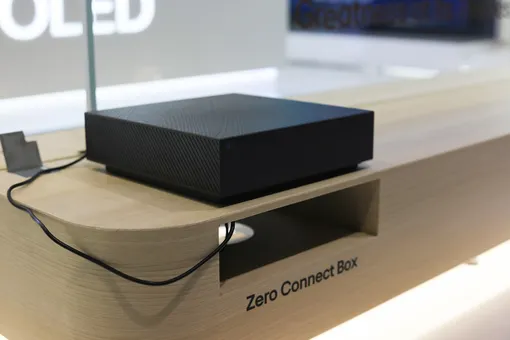 Zero Connect Box Zero Connect Box