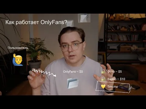 Нажми и смотри Нажми и смотри