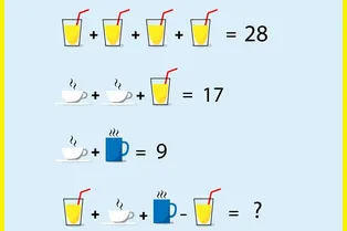 Числовая головоломка, чтобы размять извилины: какой ответ в последнем примере?