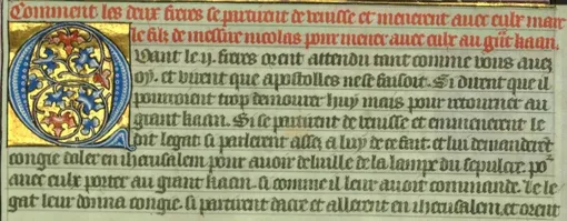 Марко Поло, Livre des merveilles du monde, отрывок из французской рукописи XV века. /