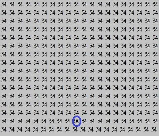 Ответ на головоломку