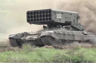 Российские тяжёлые огнемётные системы подключат к «военному интернету» Российские тяжёлые огнемётные системы подключат к «военному интернету»